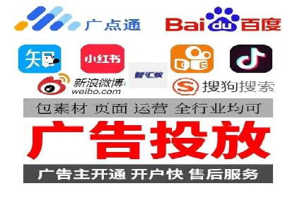 抖音信息流广告如何助力产品快速销售