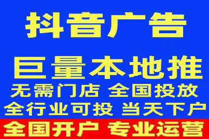 如何在信息流中精准投放广告——以某大牌为例